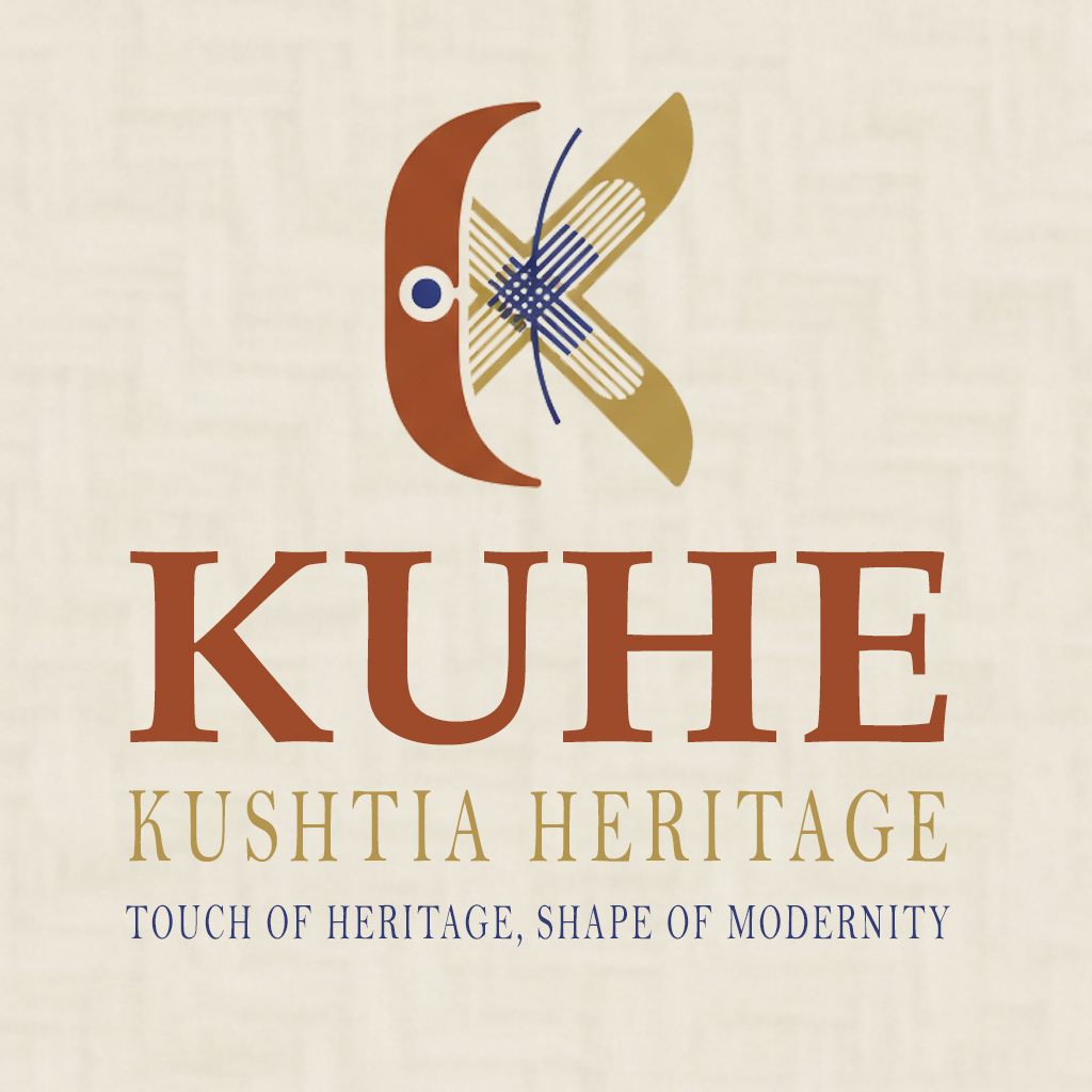 কুষ্টিয়া হেরিটেজ লোগো